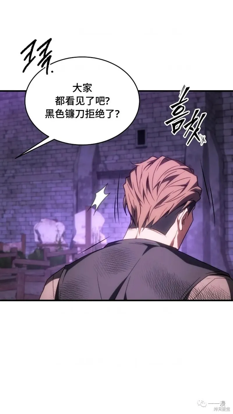 第24-25话133