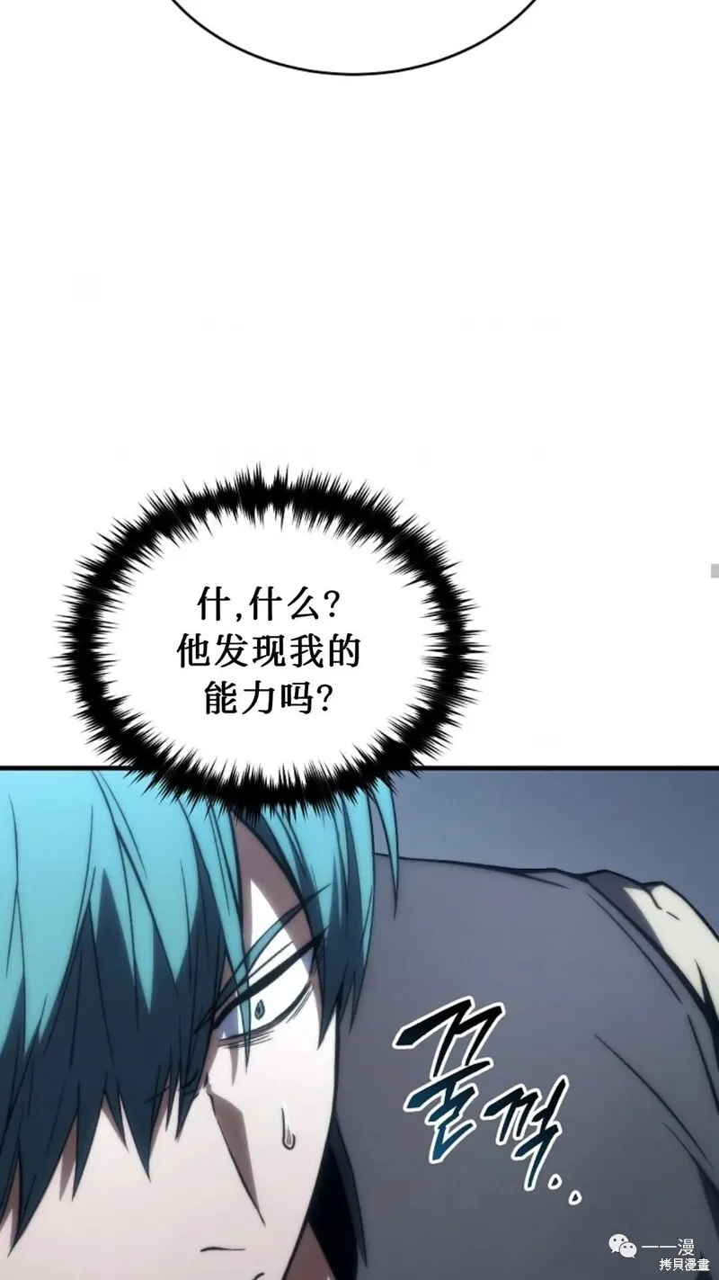 第14-15话179
