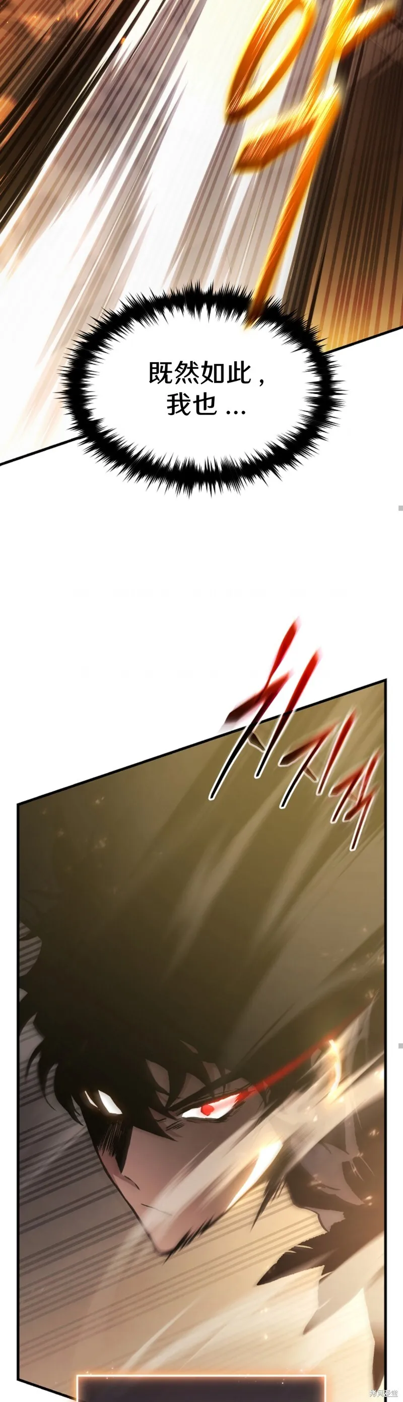 第00话49