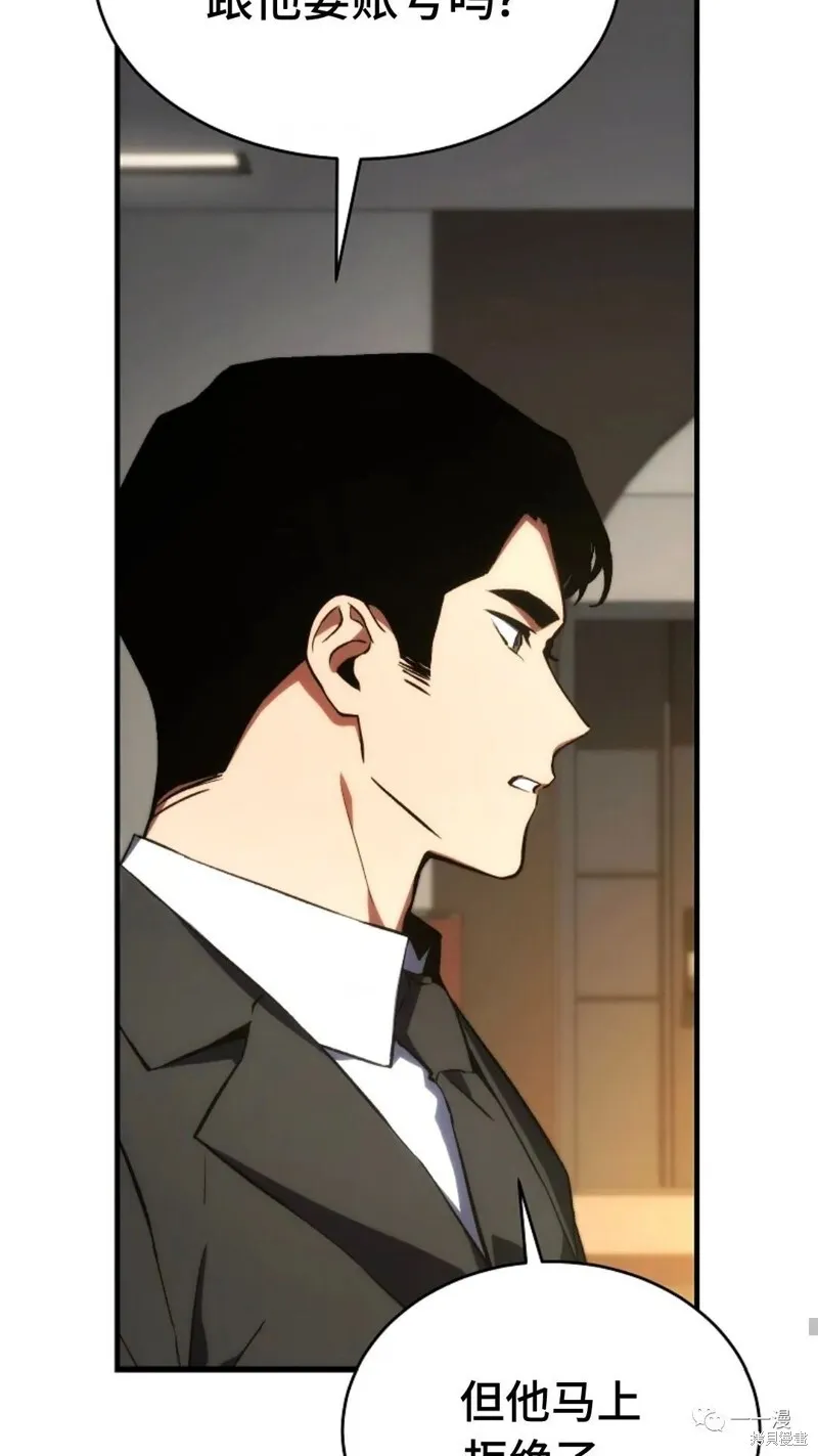 第16-17话196