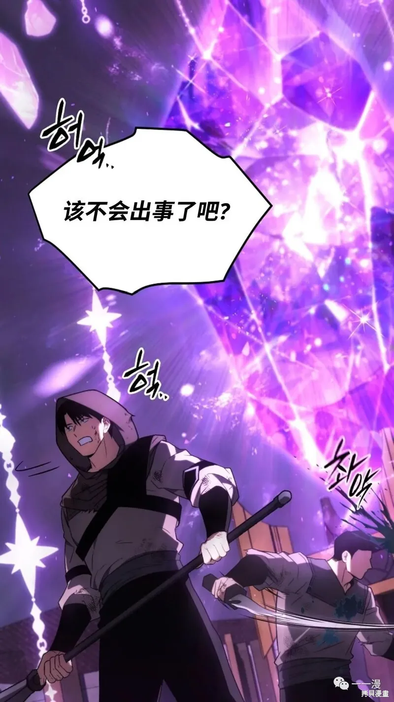 第24-25话21
