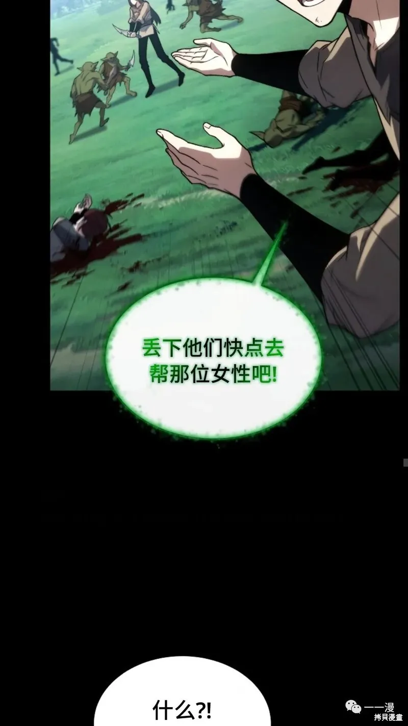 第14-15话135