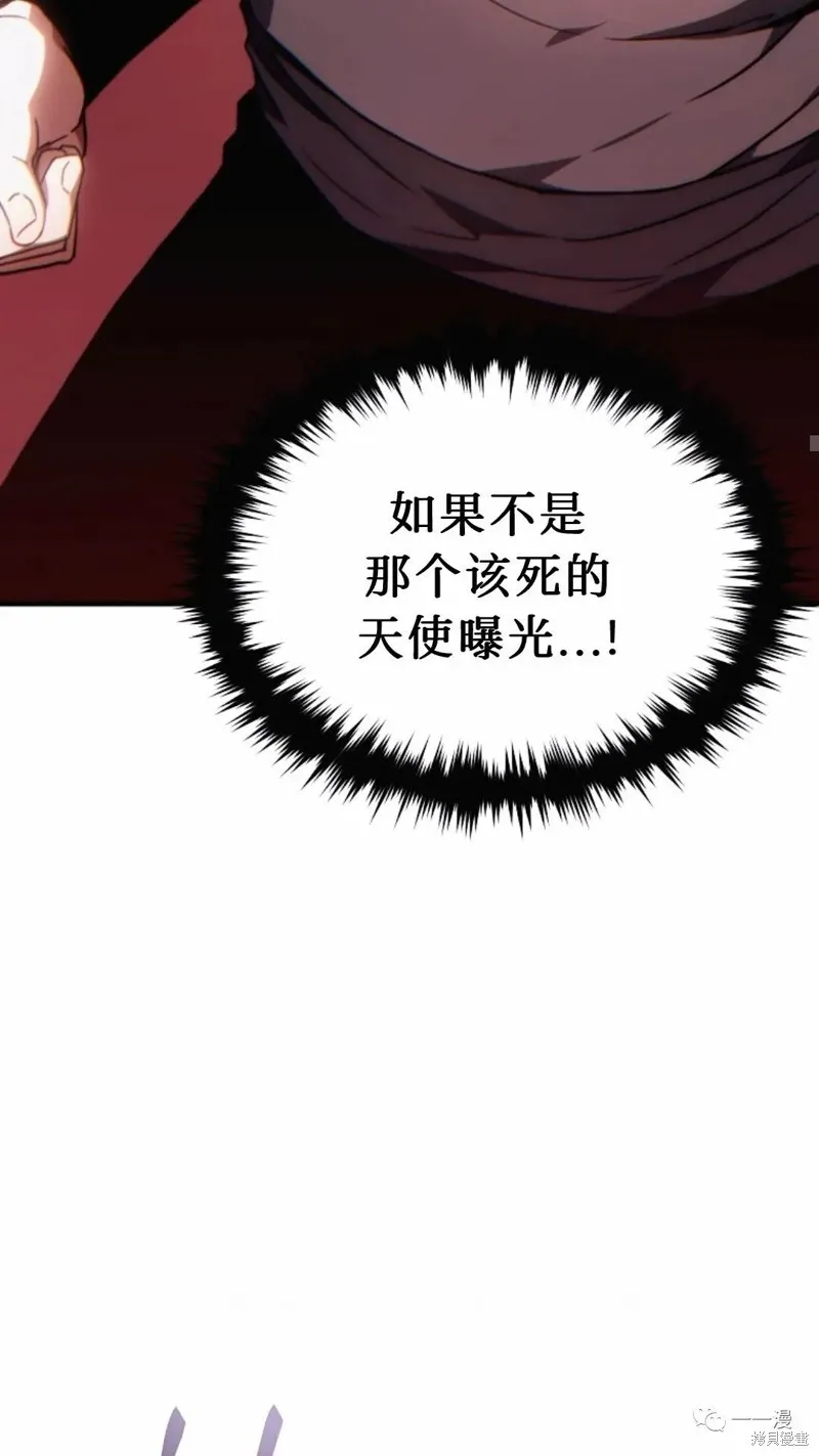 第22-23话22