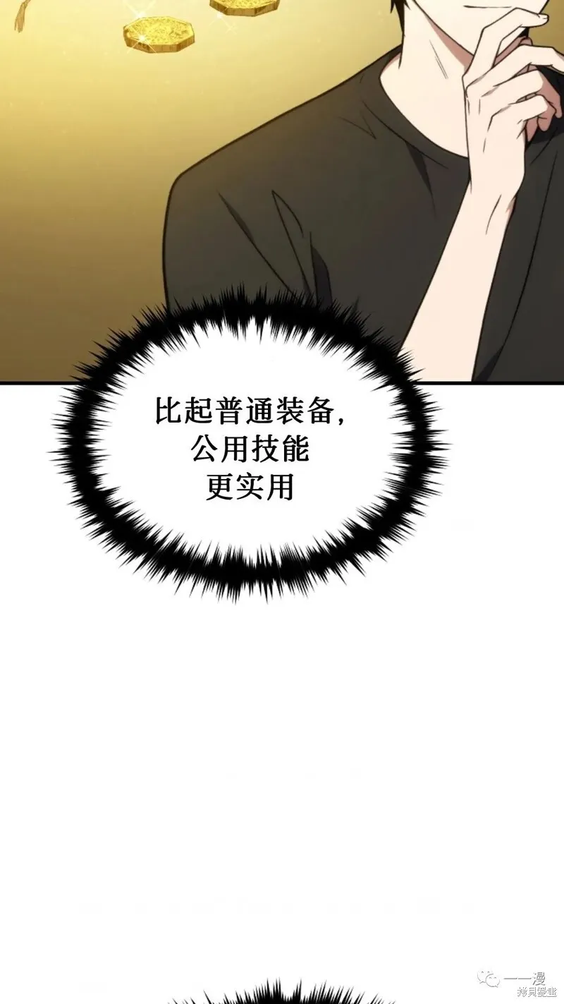 第20-21话222