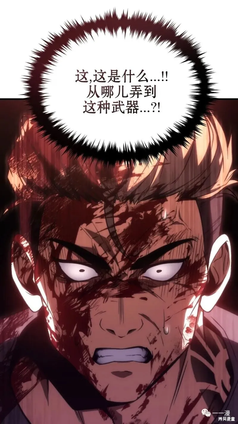 第16-17话38