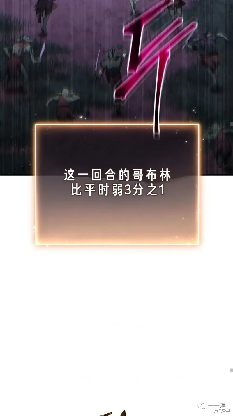 第24-25话49