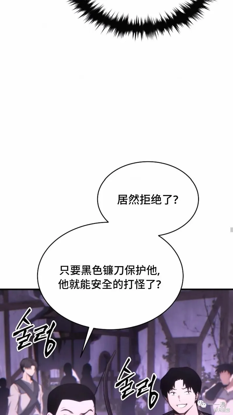 第22-23话149