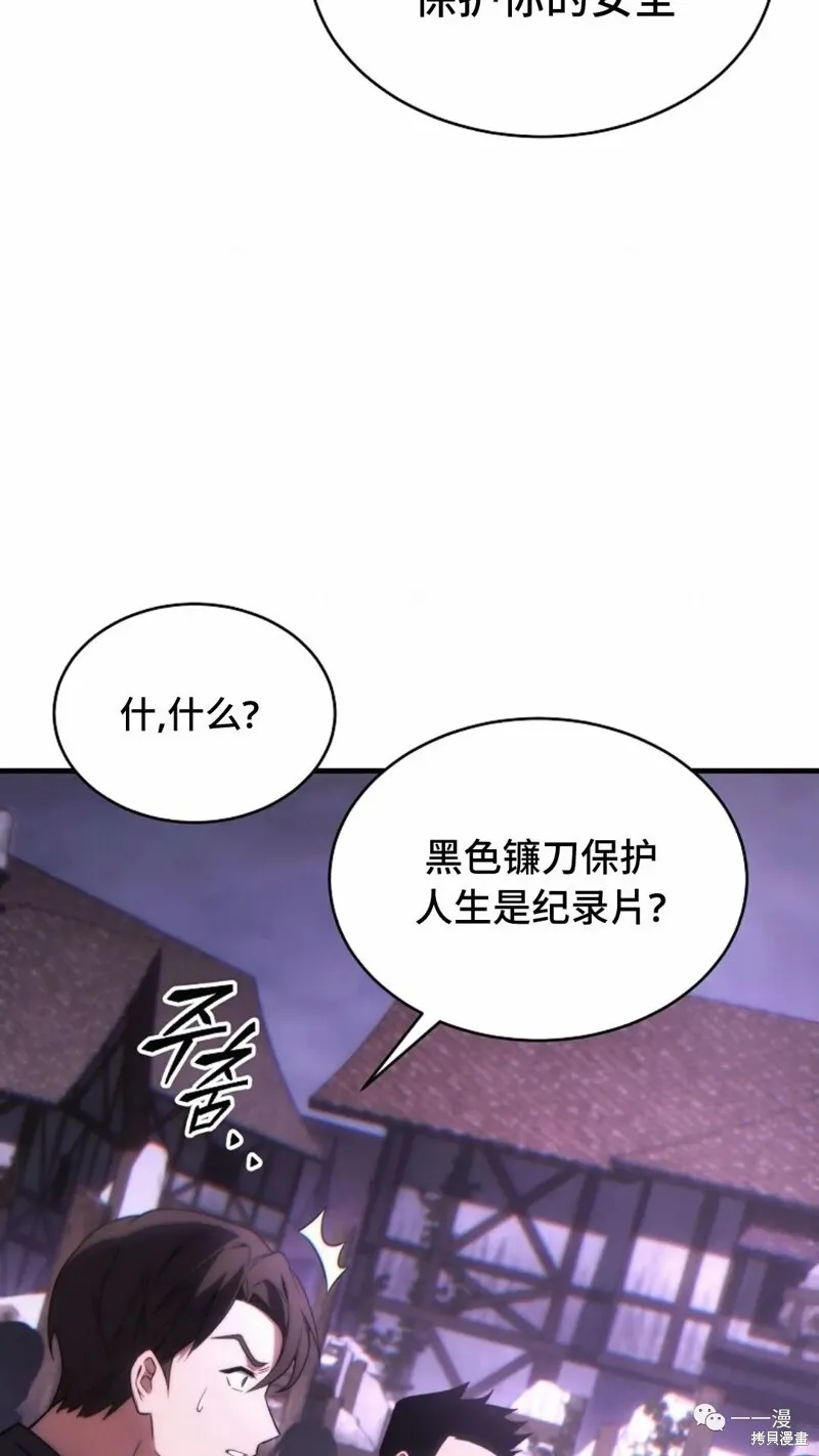 第22-23话130