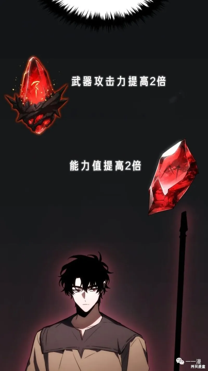第14-15话241