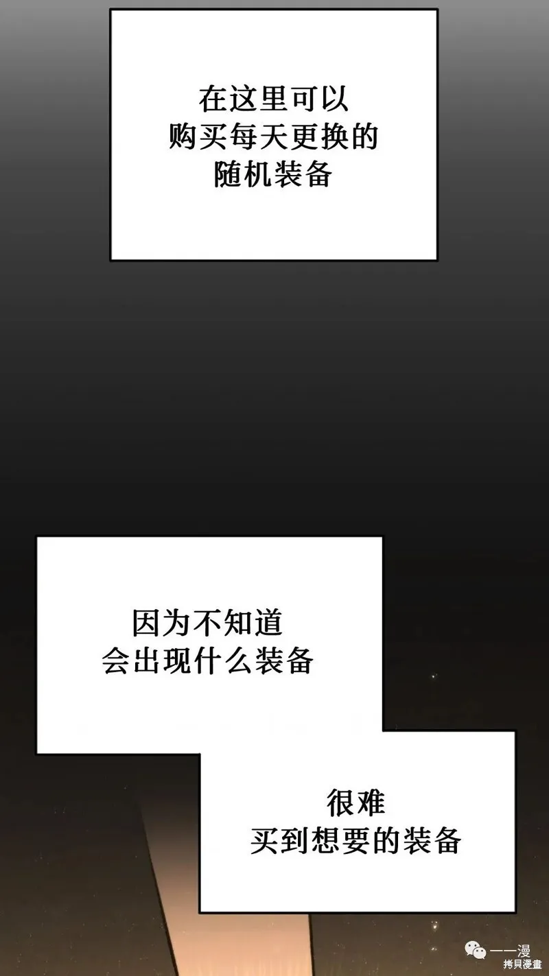 第20-21话206