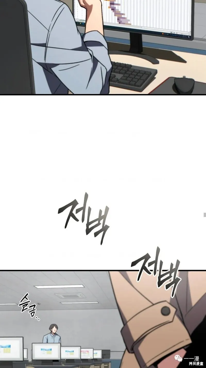 第20-21话146