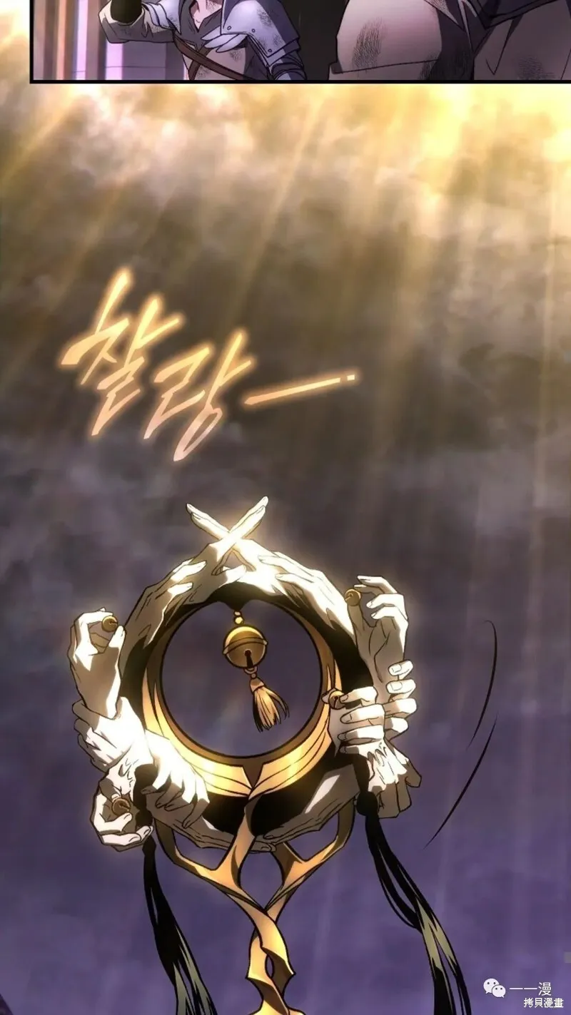 第26话50