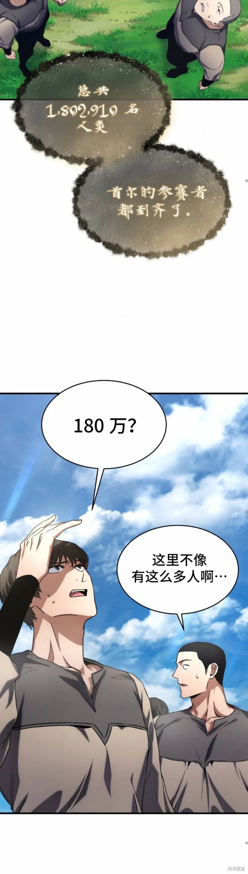 第01话89