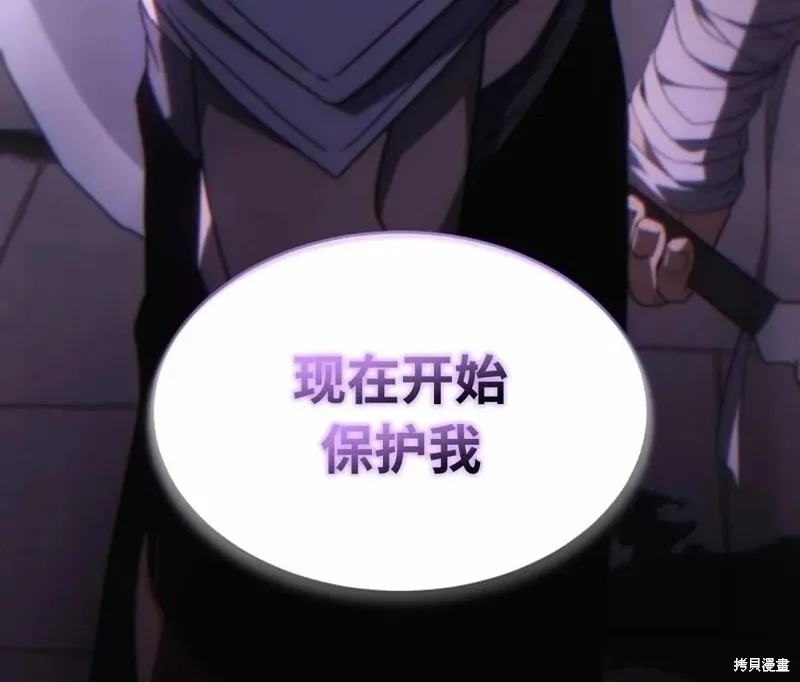 第22-23话245