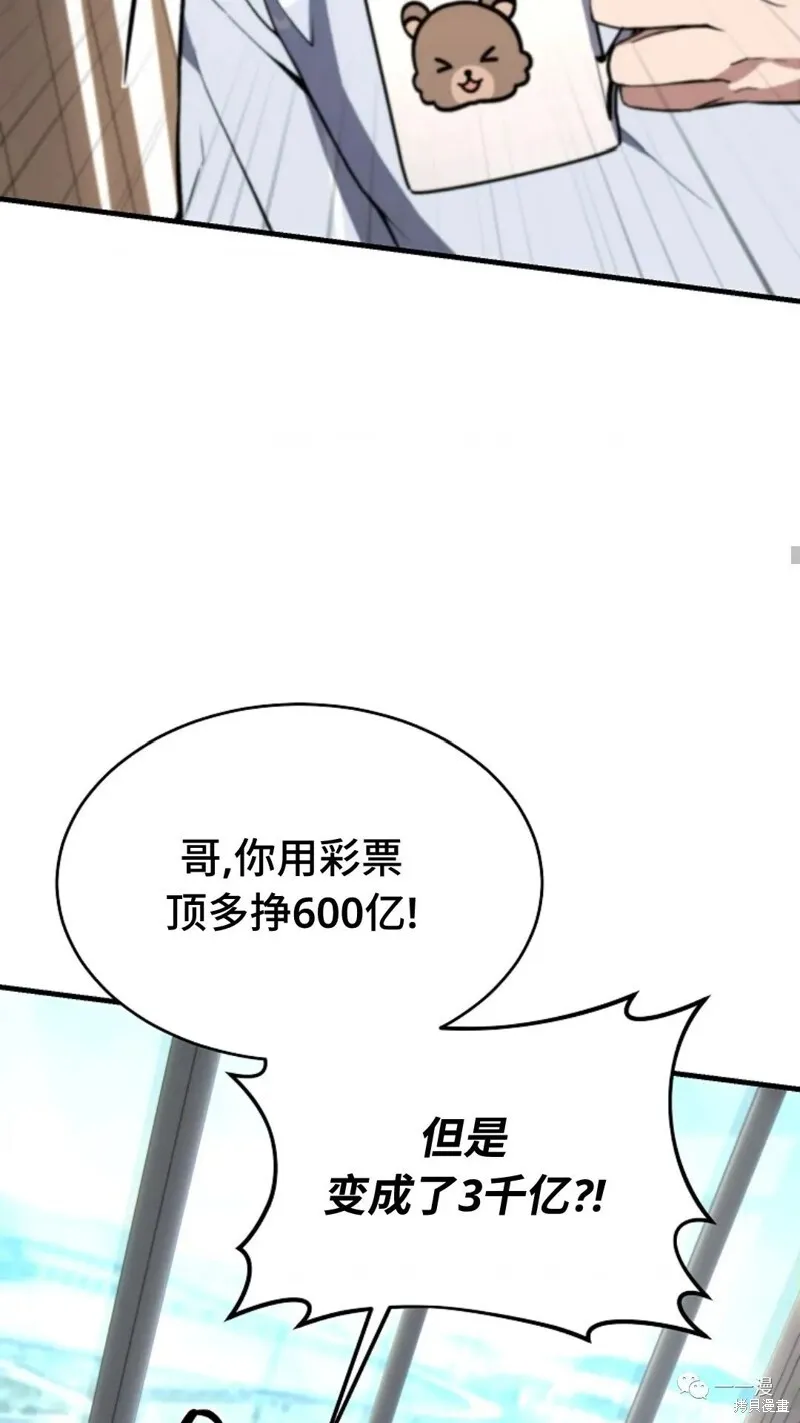 第20-21话165