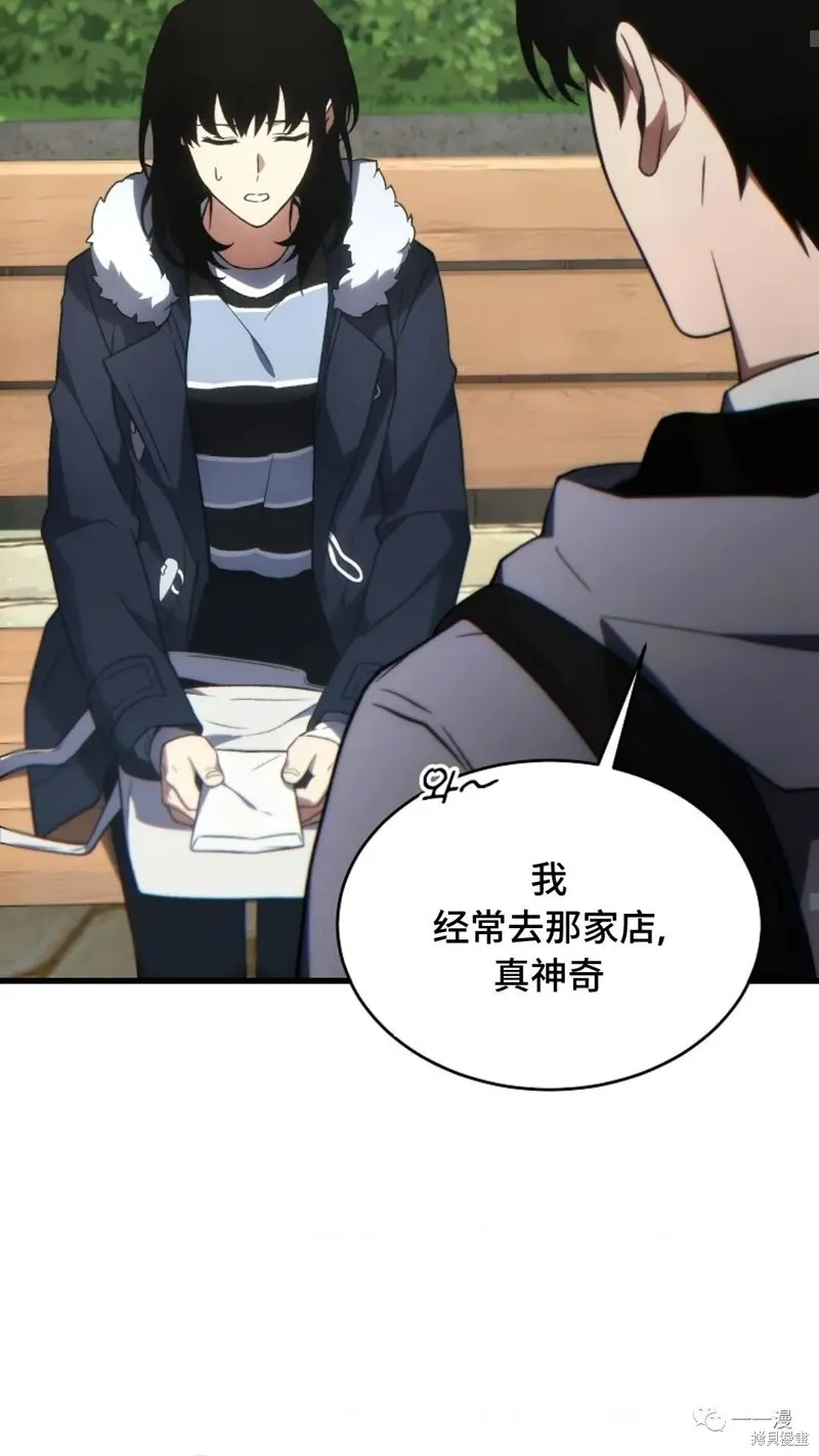 第18-19话194