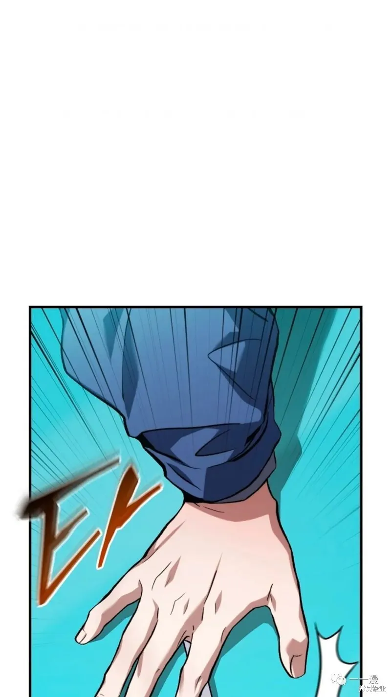 第6-7话265