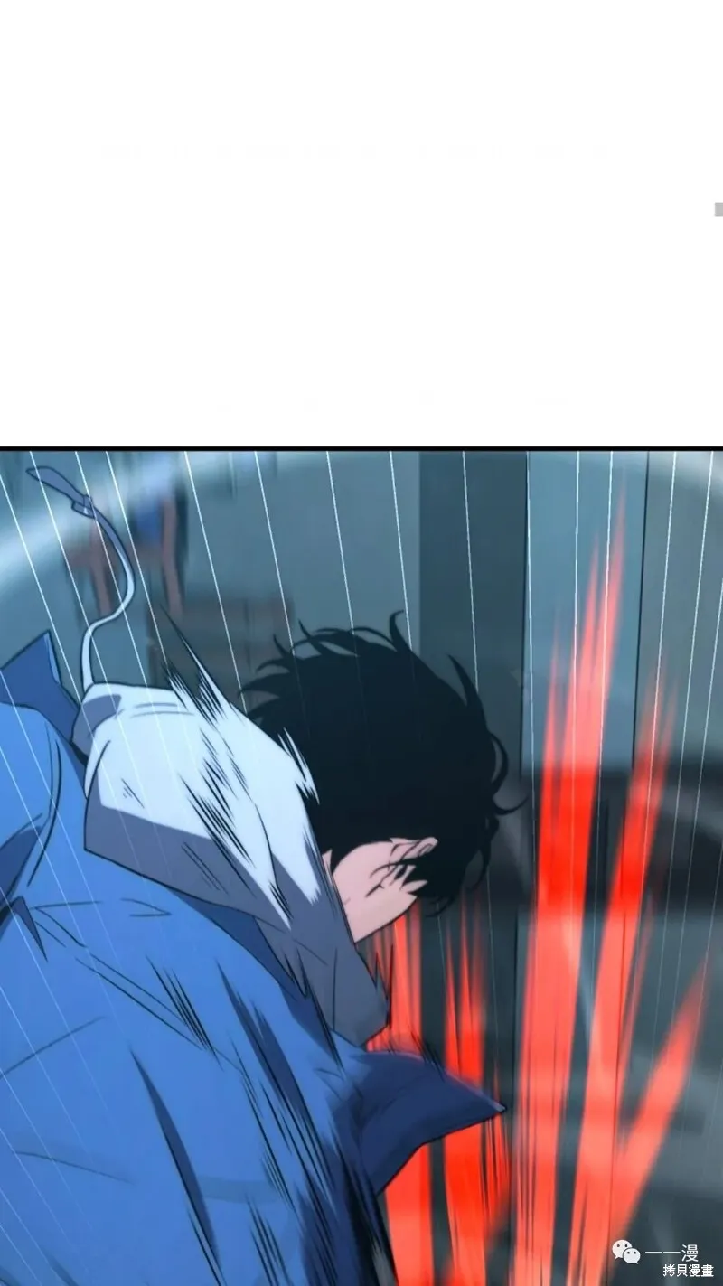 第6-7话97