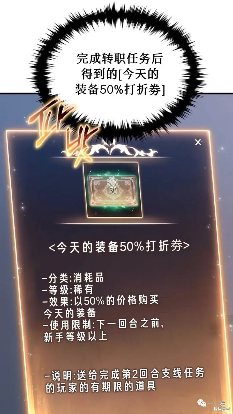 第20-21话214