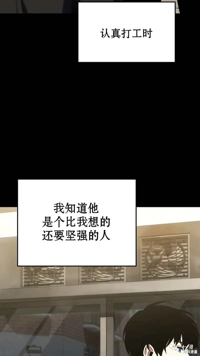 第18-19话237