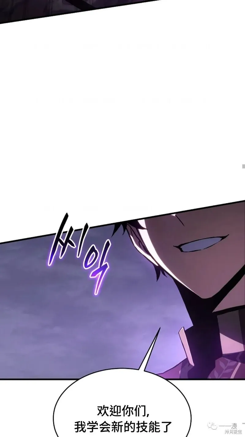 第24-25话70