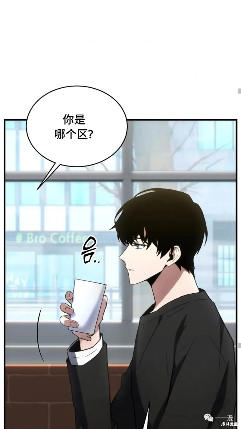 第20-21话32