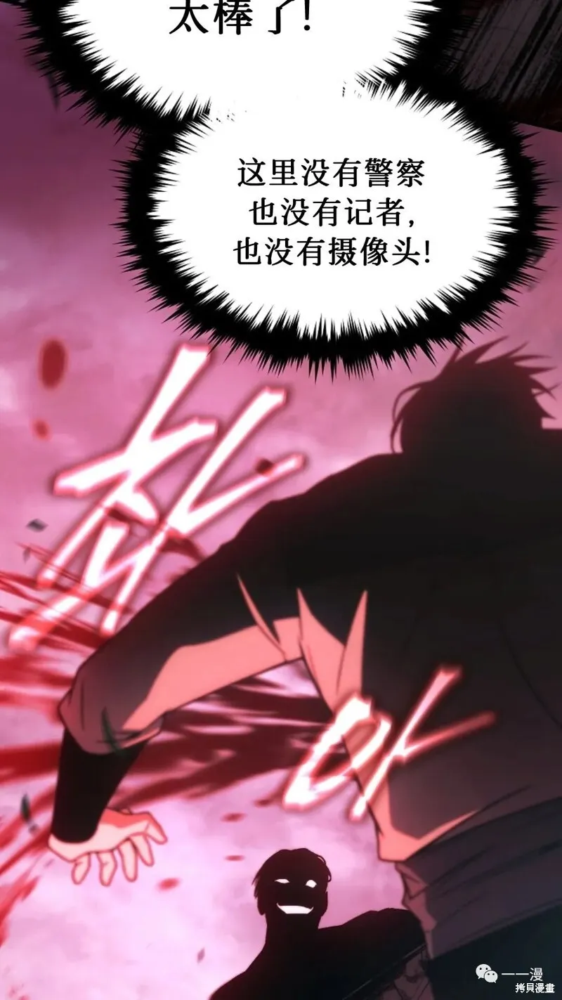 第14-15话219