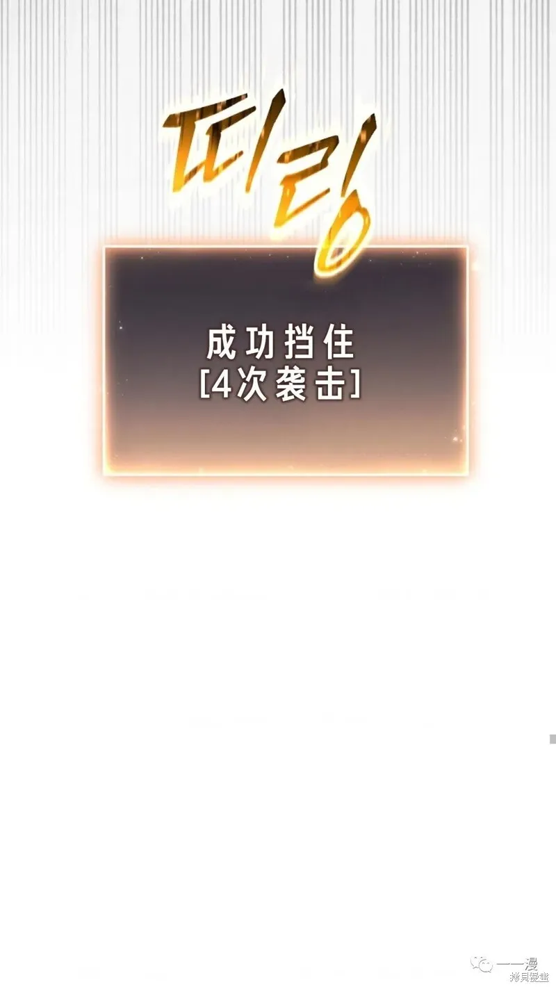 第24-25话99