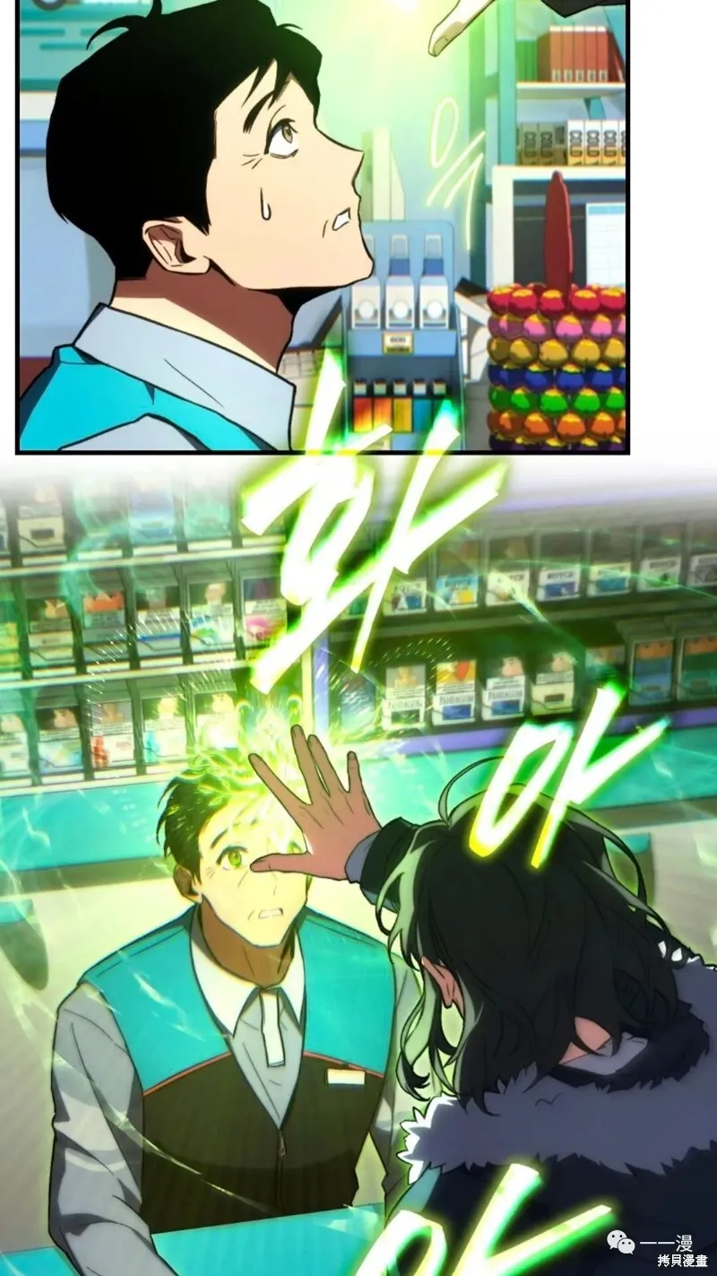第18-19话115