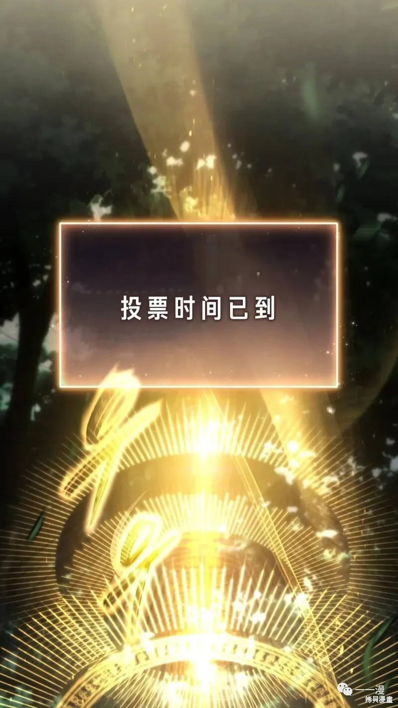 第14-15话246
