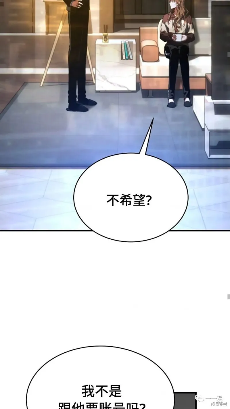 第16-17话195