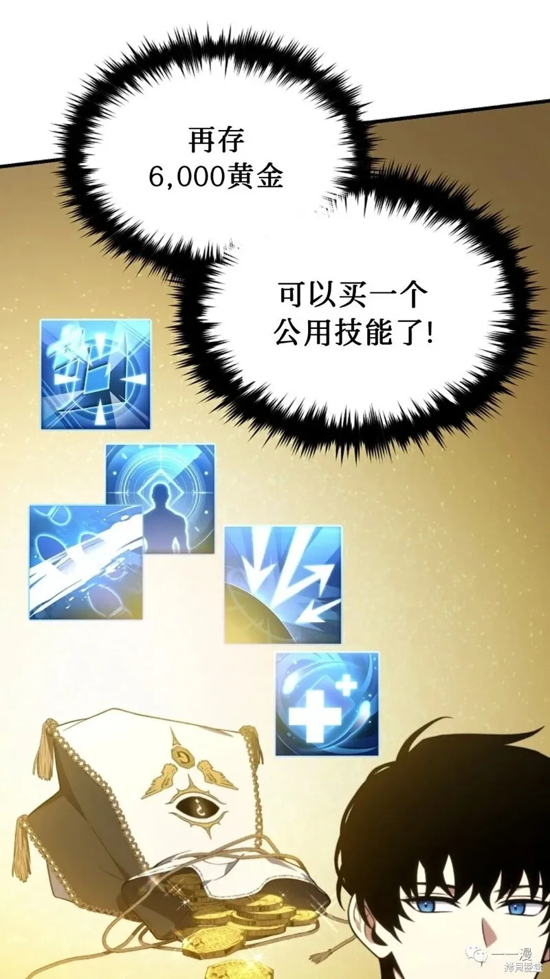 第20-21话221