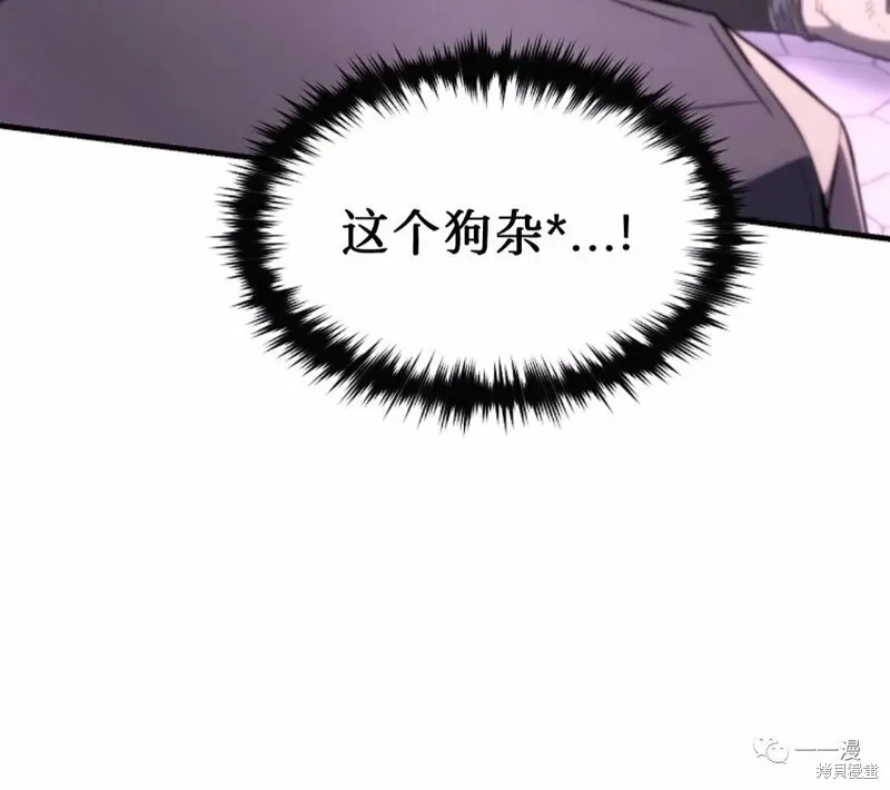 第22-23话228