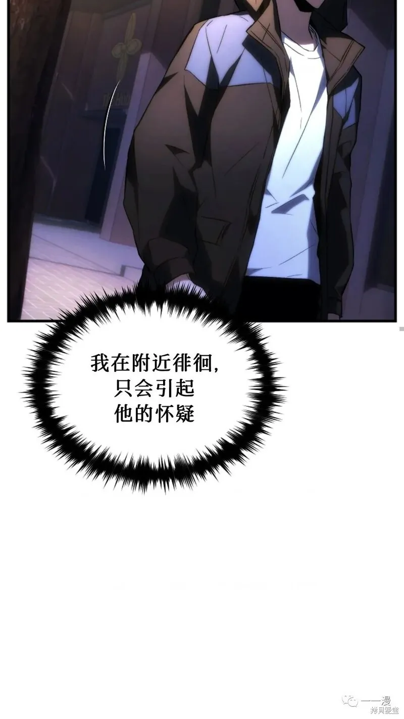 第18-19话69