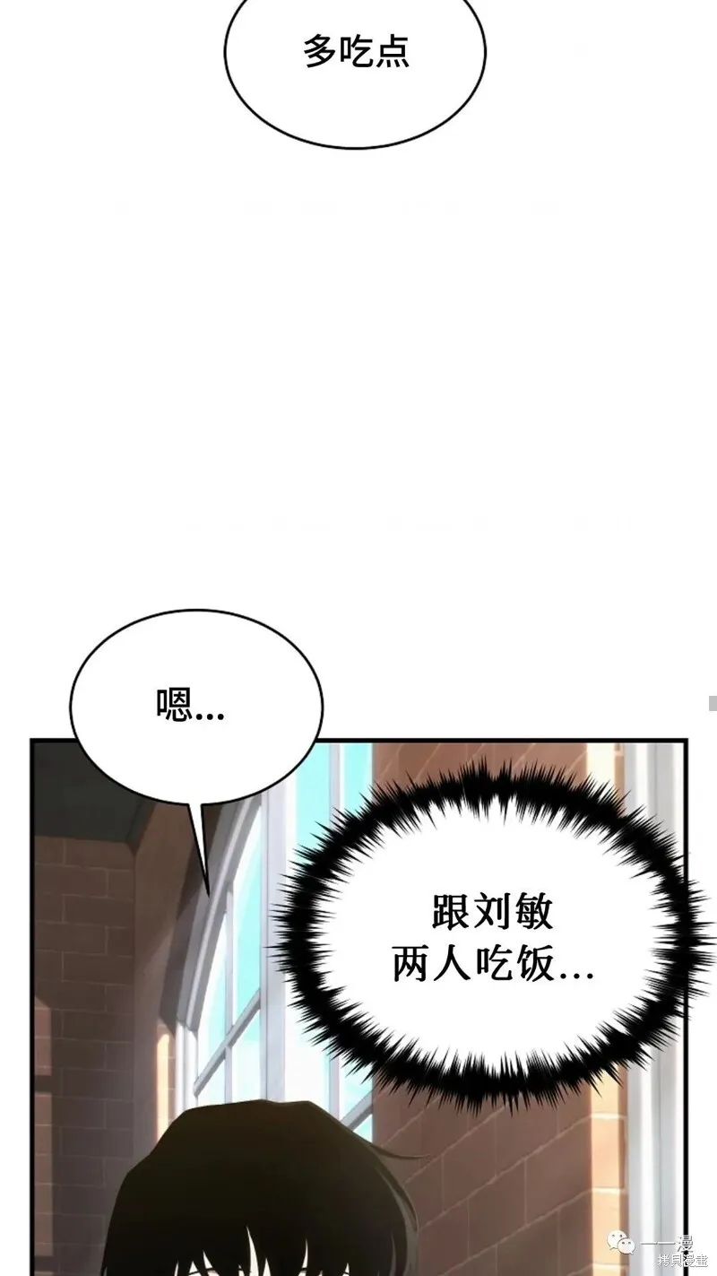 第20-21话21