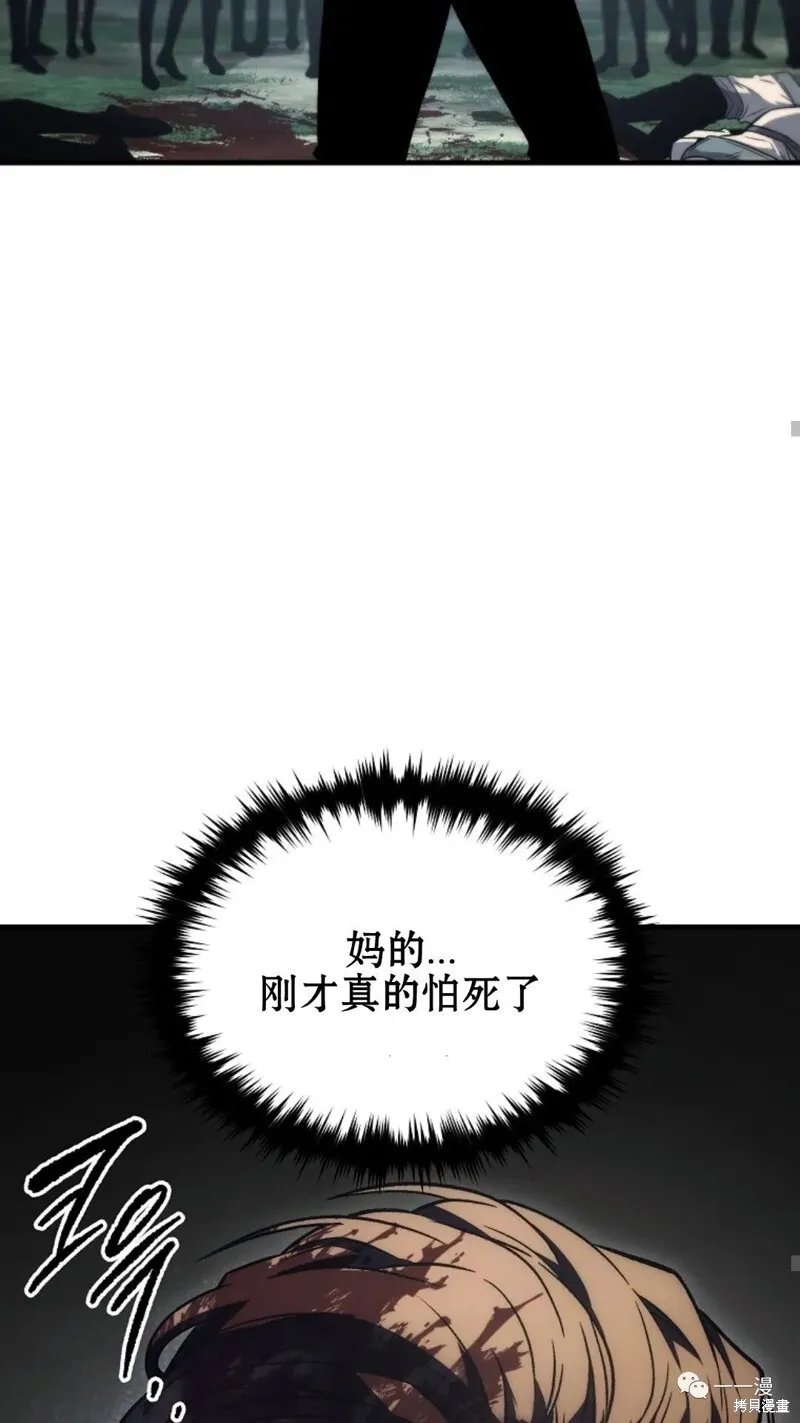 第16-17话59