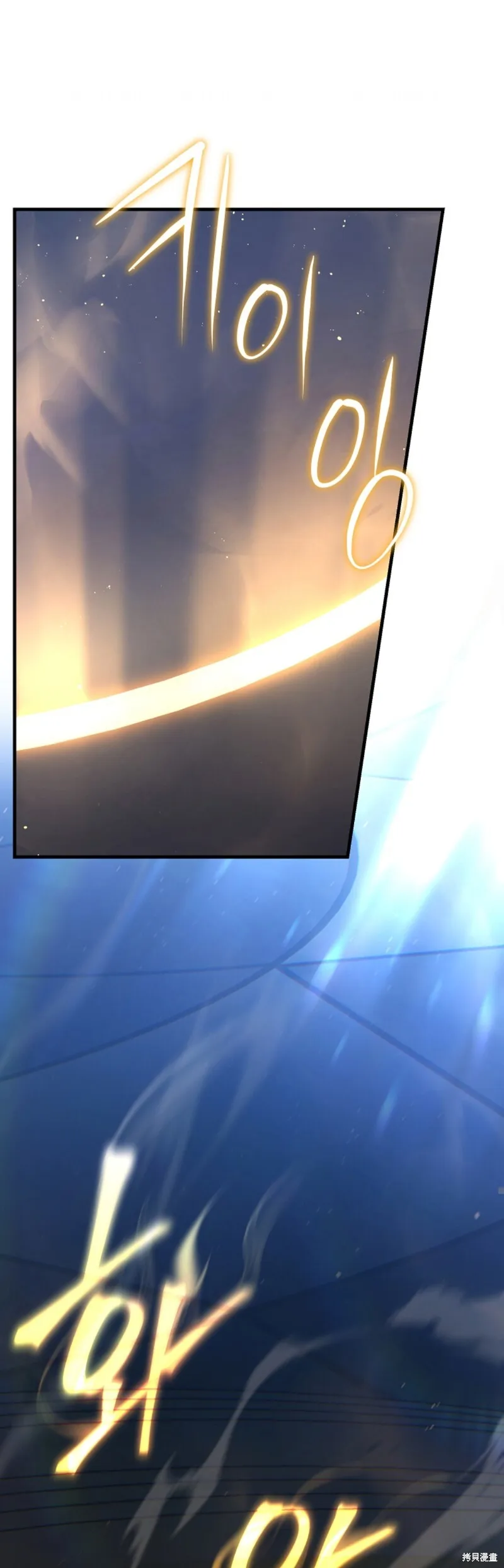 第00话90