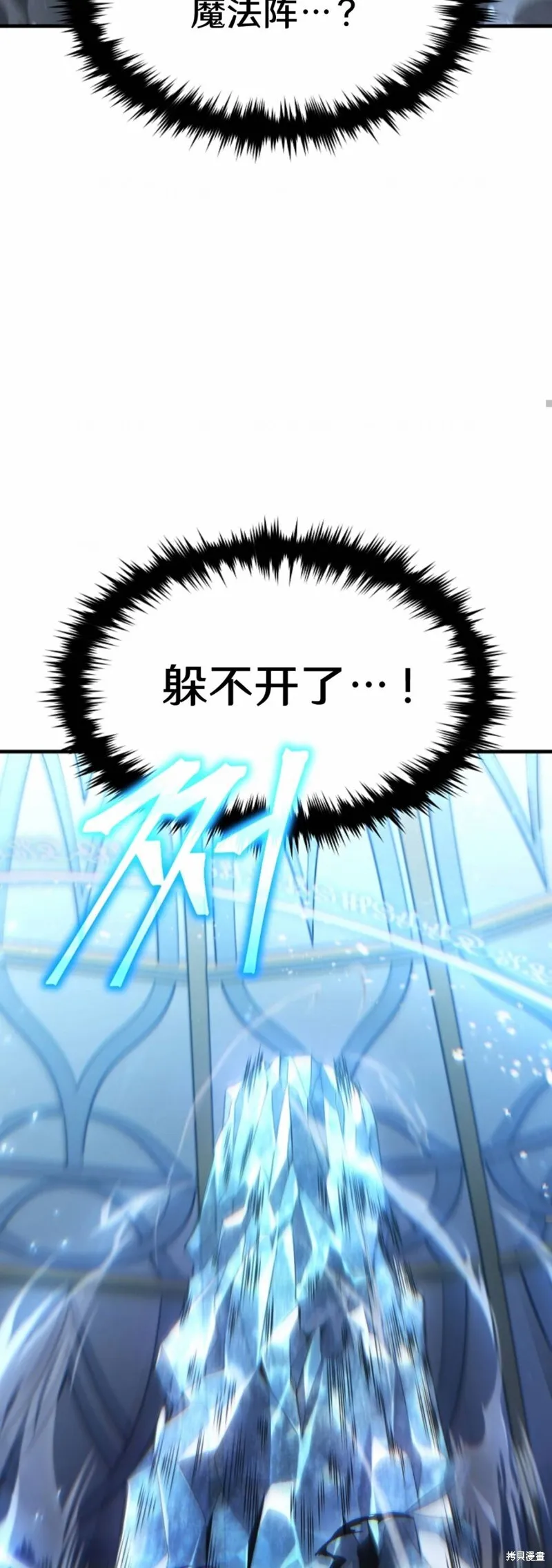 第01话102