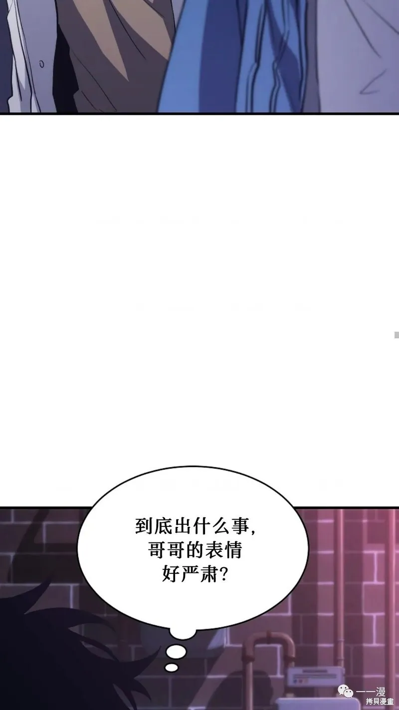 第05话103