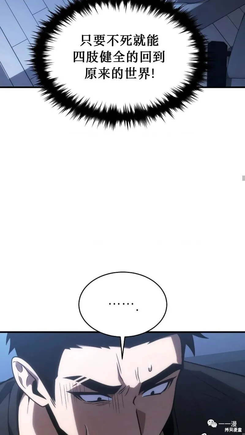 第16-17话183