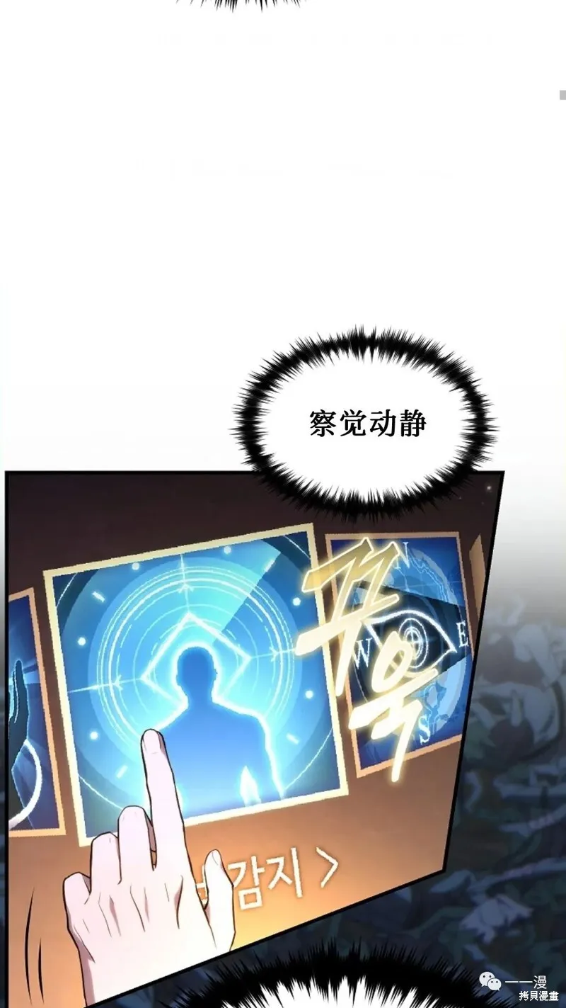 第24-25话88