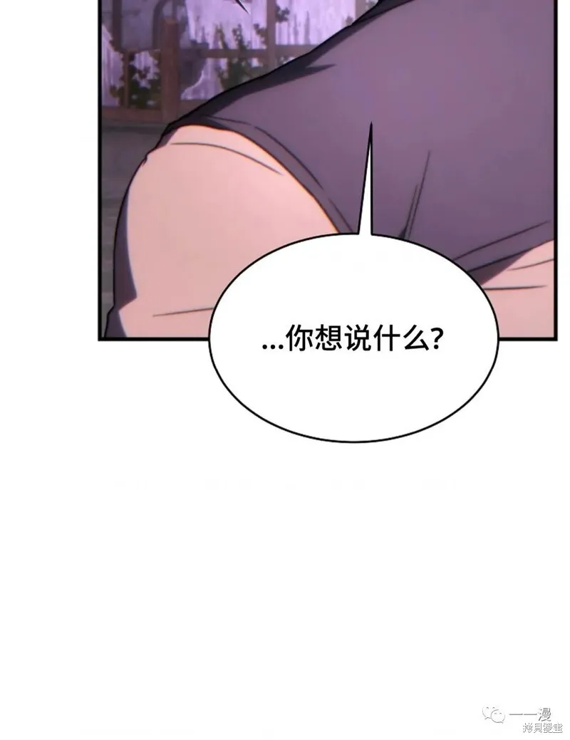 第22-23话120