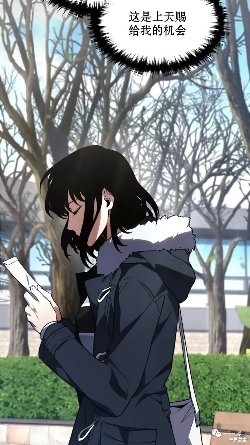 第18-19话244
