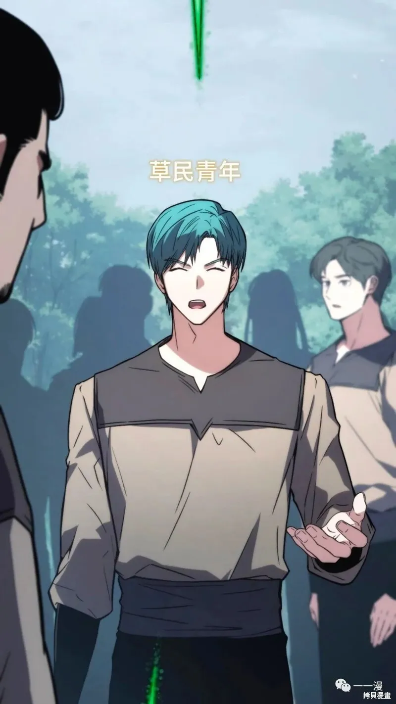 第14-15话110