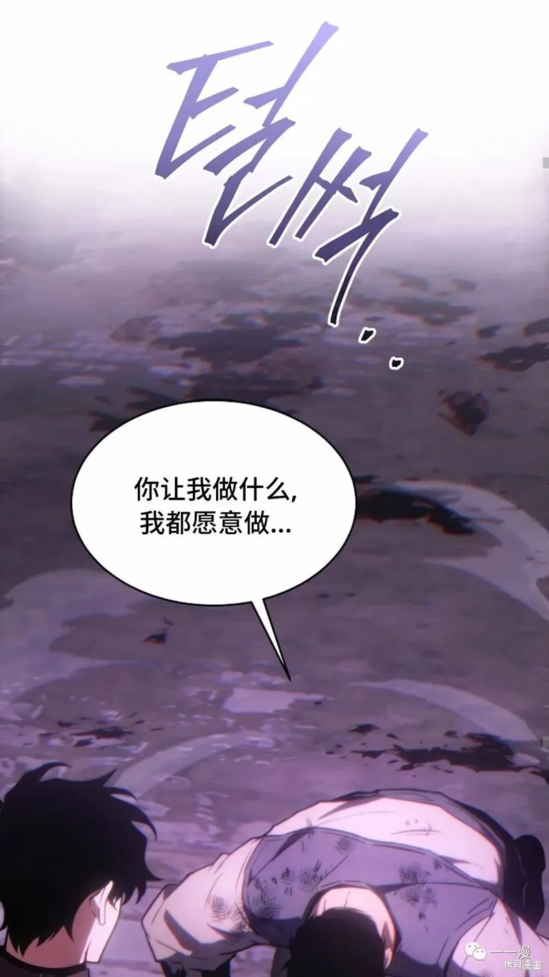 第24-25话195