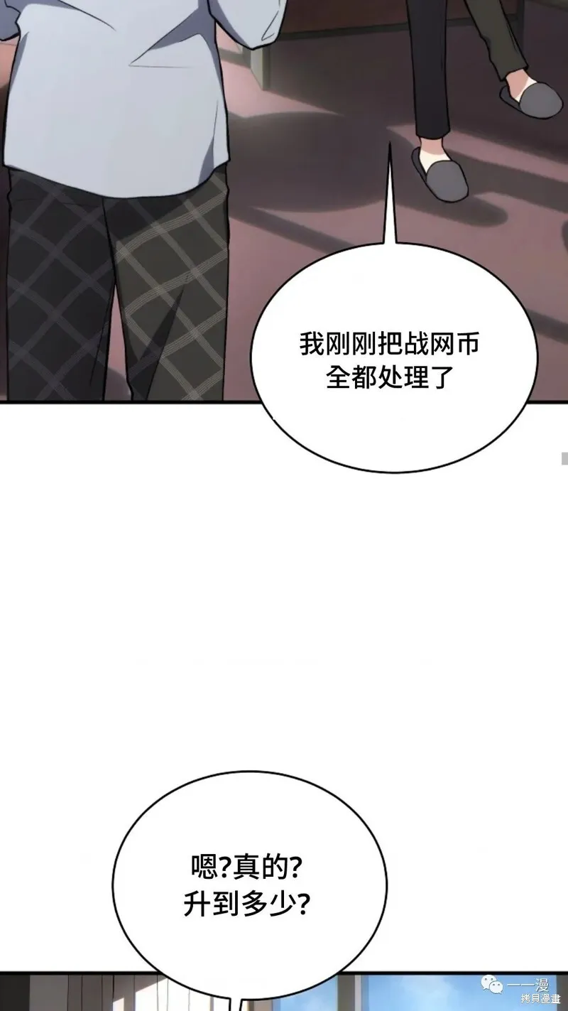 第20-21话162