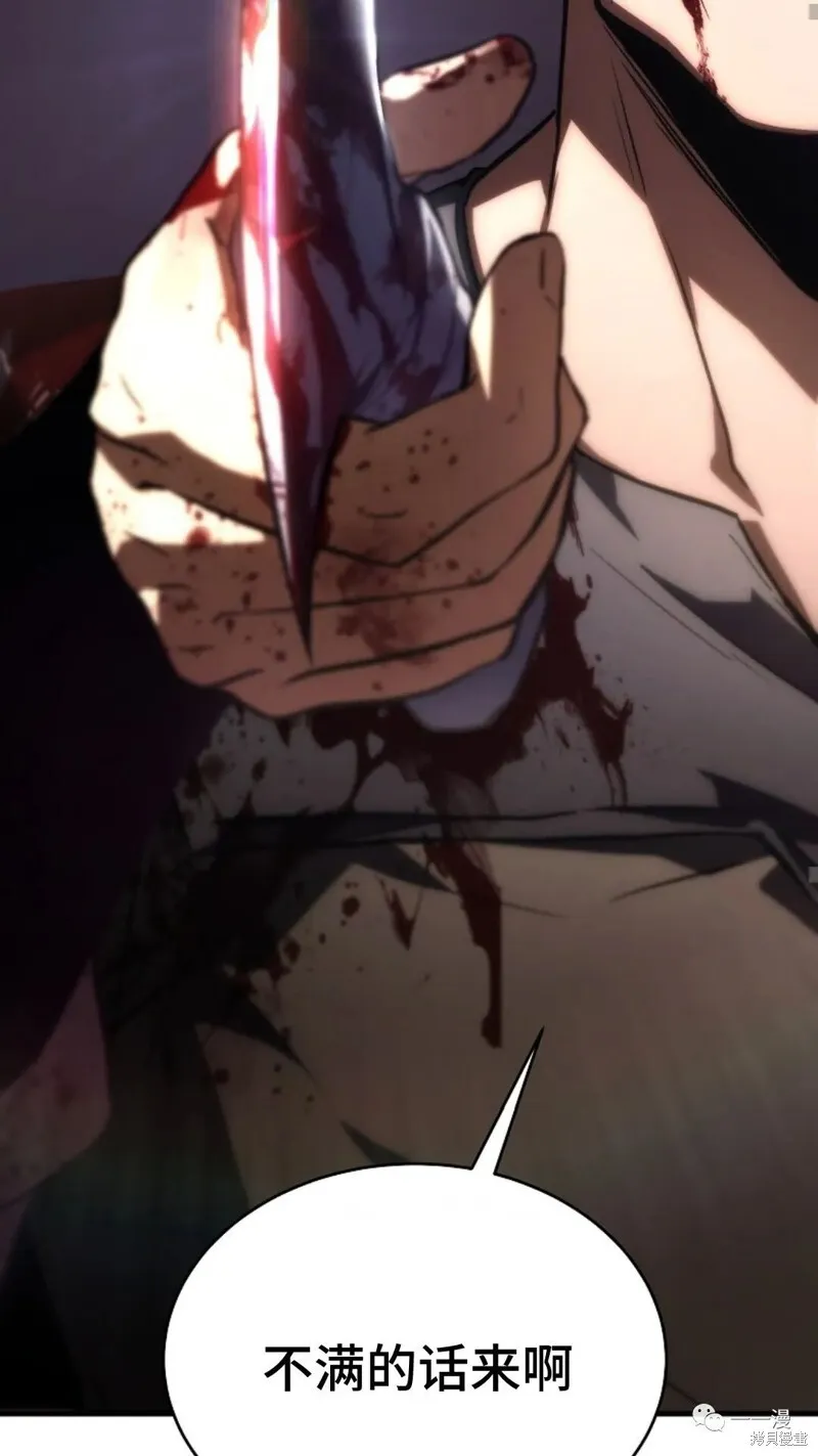 第14-15话209