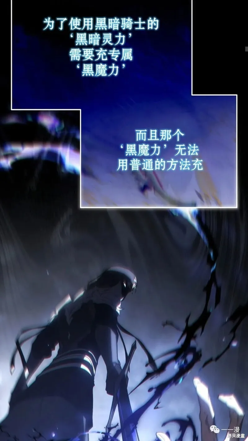 第18-19话80