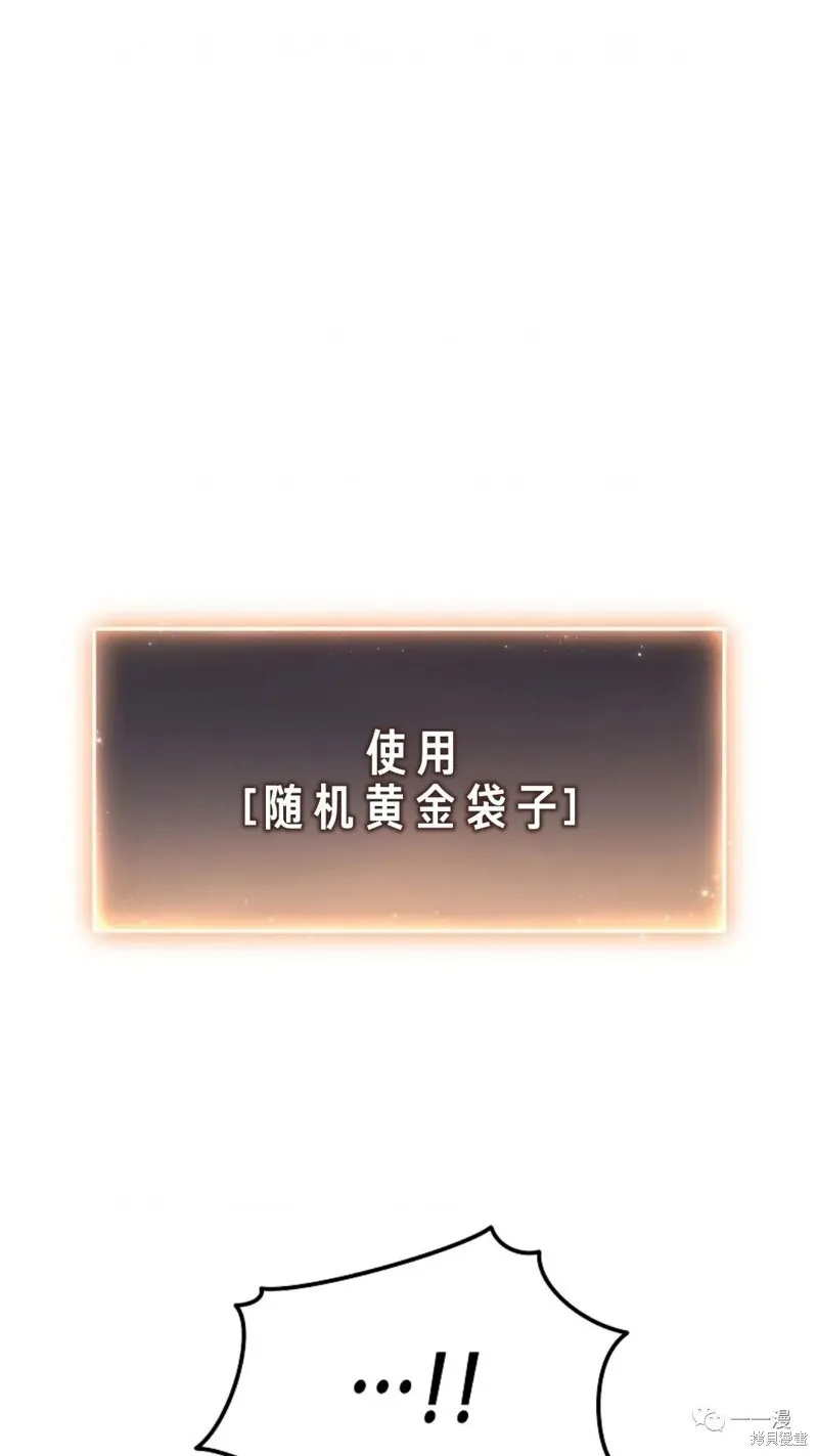第20-21话117