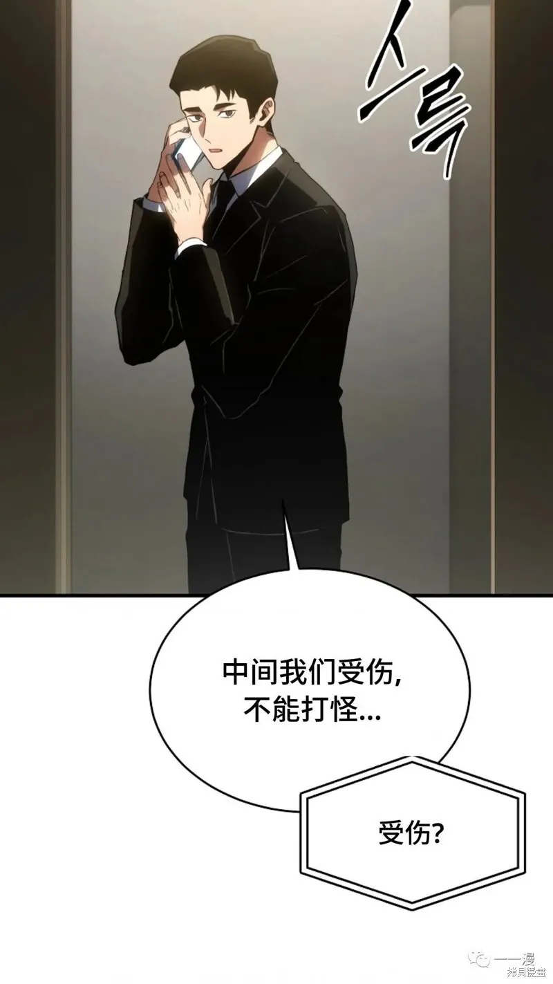 第16-17话210
